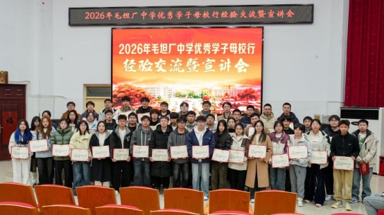 z合照