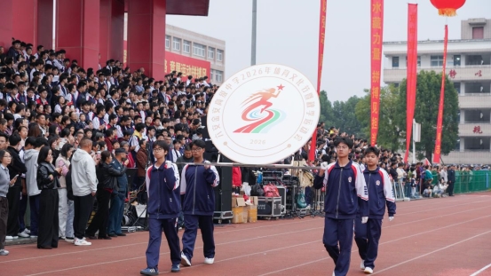 DSC01832