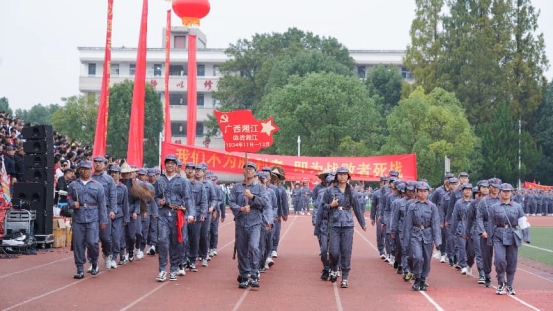 2.血战湘江