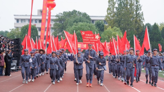12.胜利会师