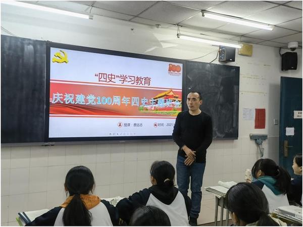 二等奖 费远志老师 二等奖 费远志老师.JPG