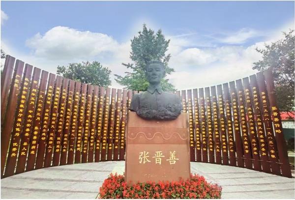 张晋善校长 张晋善校长.JPG