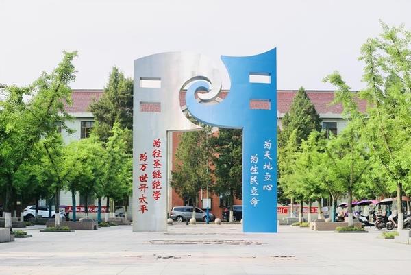 成人门 成人门.JPG