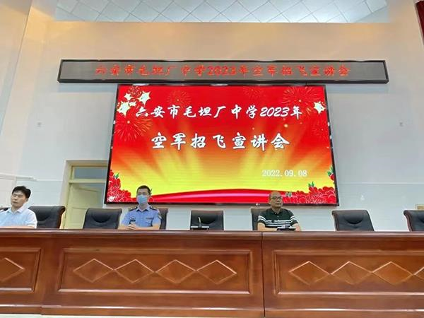 图片121