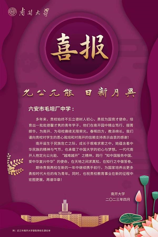 图片118