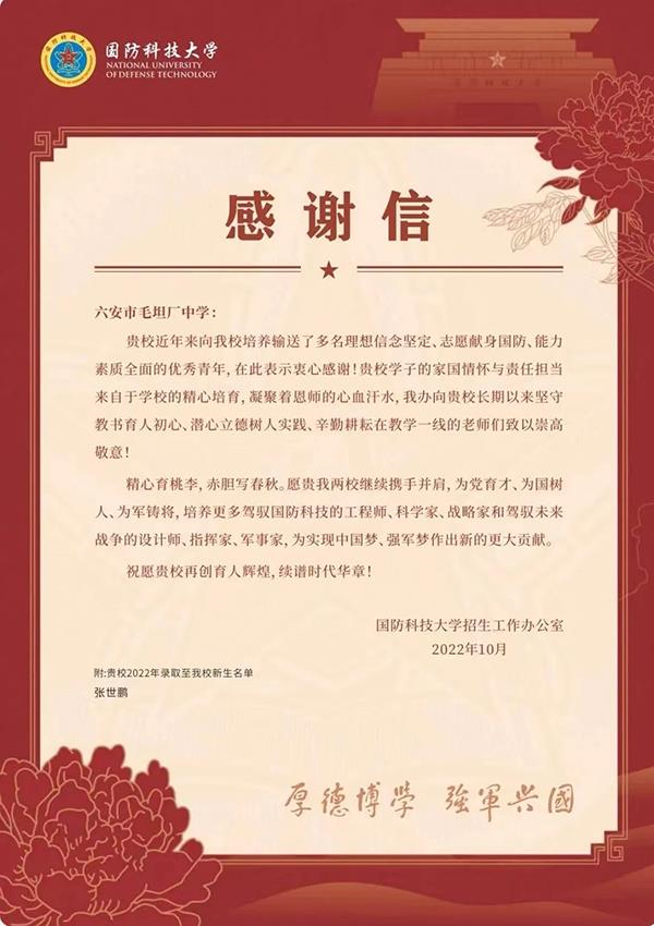 图片115