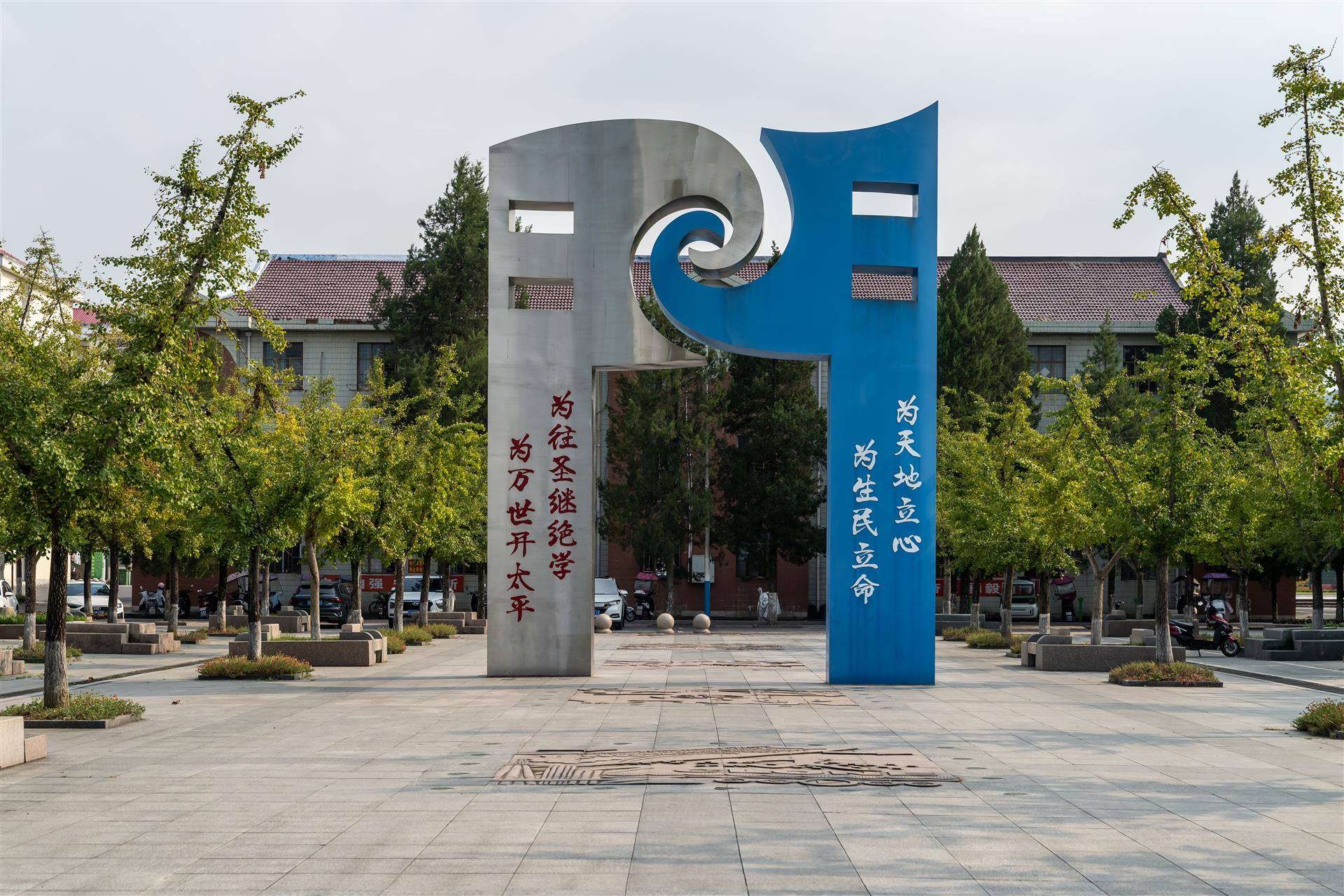 成人门