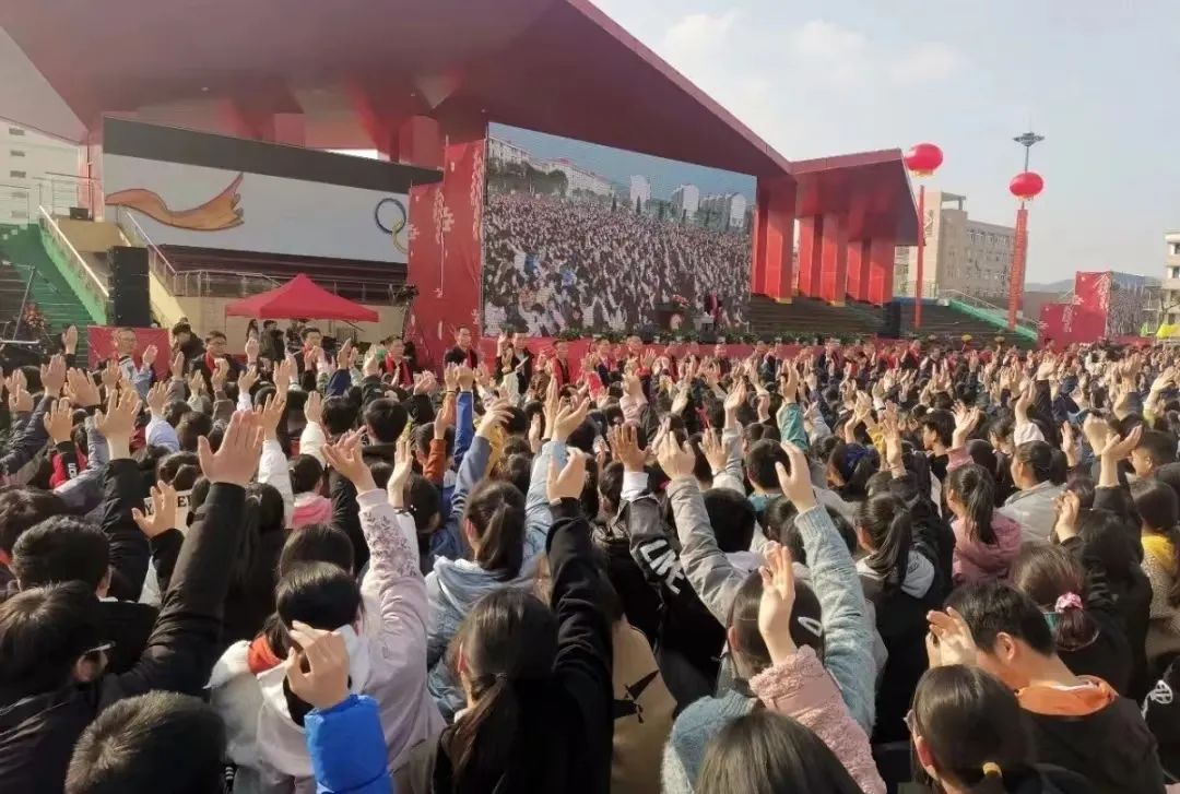 感恩教育