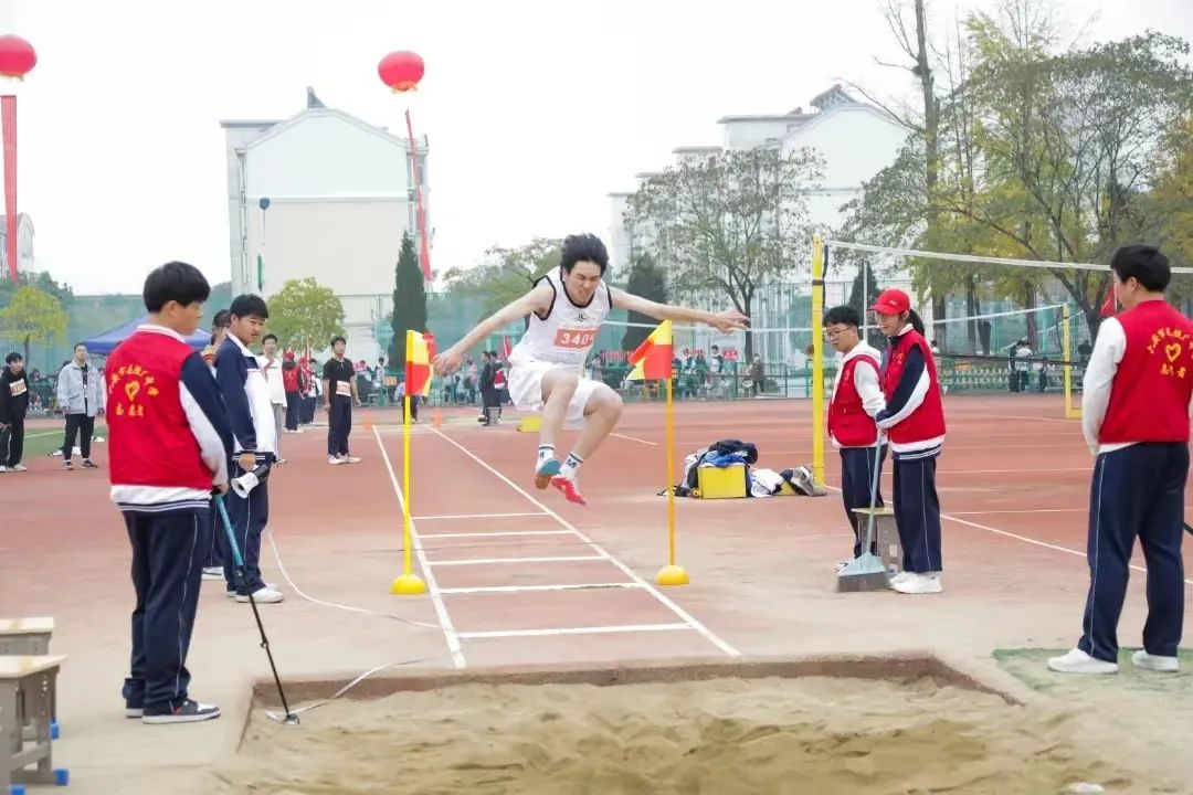 运动会