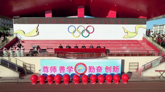 DJI_0022[00_00_22][20251126-193917]