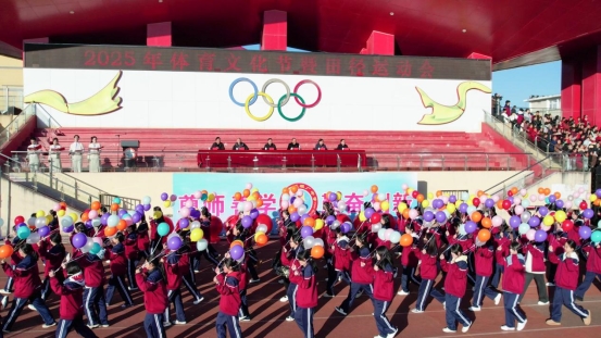 DJI_0023[00_04_13][20251126-194204]