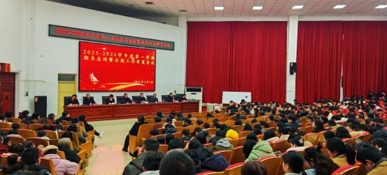 微信图片_20260204081657_47_72