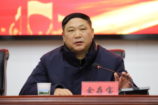 微信图片_20260204081656_45_72