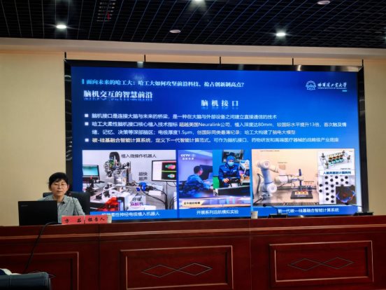 微信图片_20260426103534_37_75