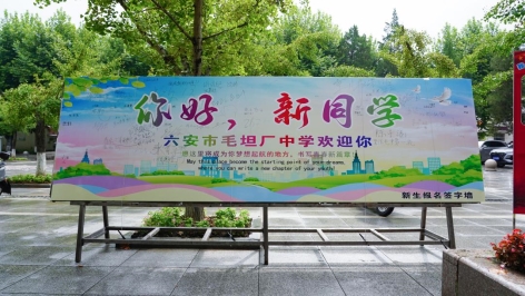 DSC01445