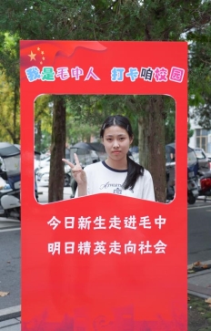 DSC01629