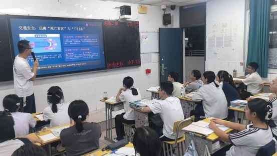毛坦厂中学1