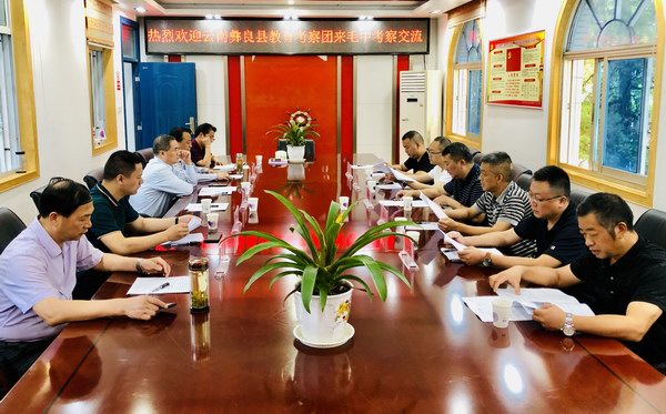 QQ图片20200718085914.jpg QQ图片20200718085914.jpg