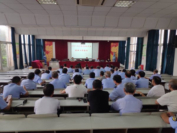 QQ图片20200828073825.jpg QQ图片20200828073825.jpg