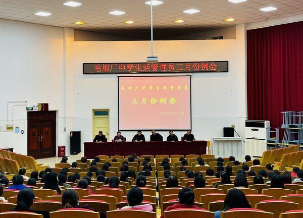QQ图片20210324081314.jpg QQ图片20210324081314.jpg
