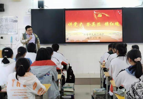 QQ图片20210402193310.jpg QQ图片20210402193310.jpg