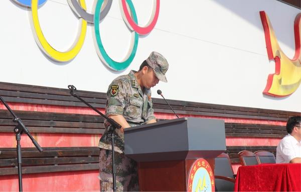 毛坦厂中学品格教育系列活动之高一新生开学典礼暨军训动员大会