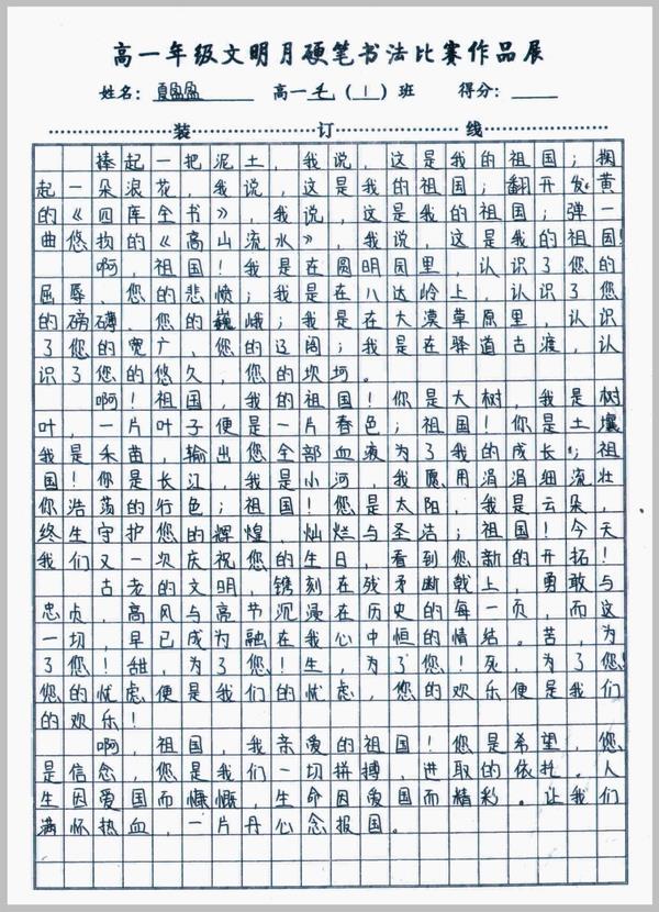 10 10.jpg