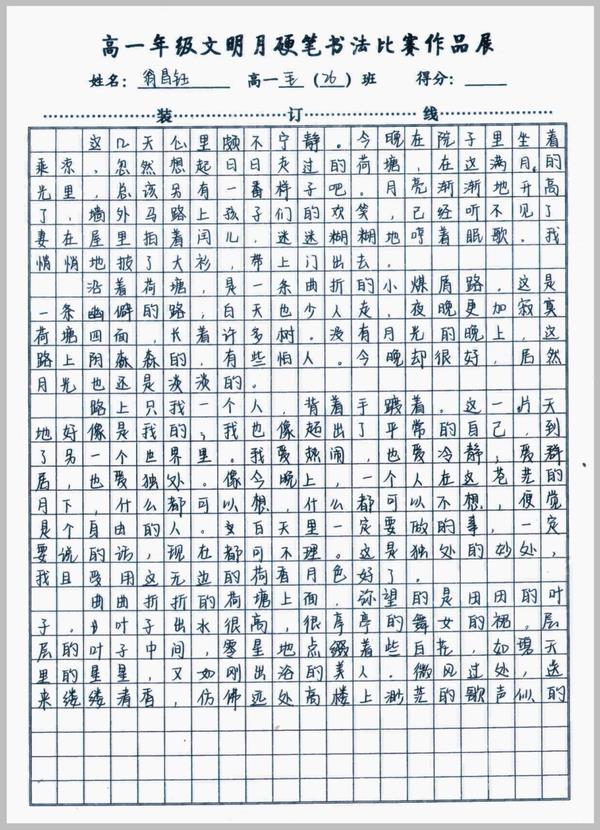 11 11.jpg