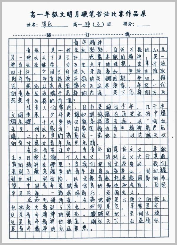 13 13.jpg