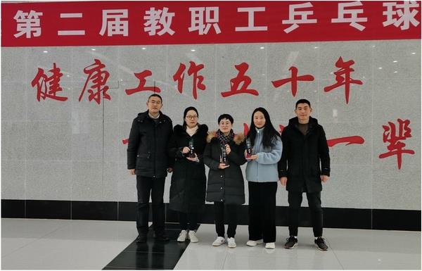 毛坦厂中学举行教职工乒乓球比赛