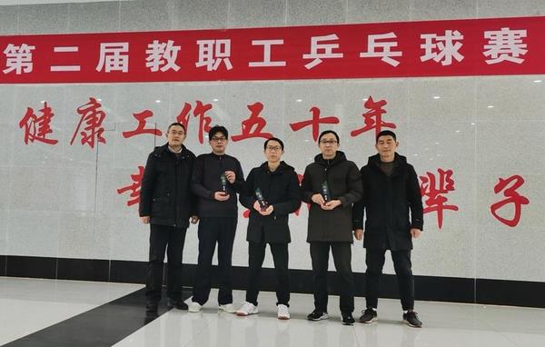 毛坦厂中学举行教职工乒乓球比赛