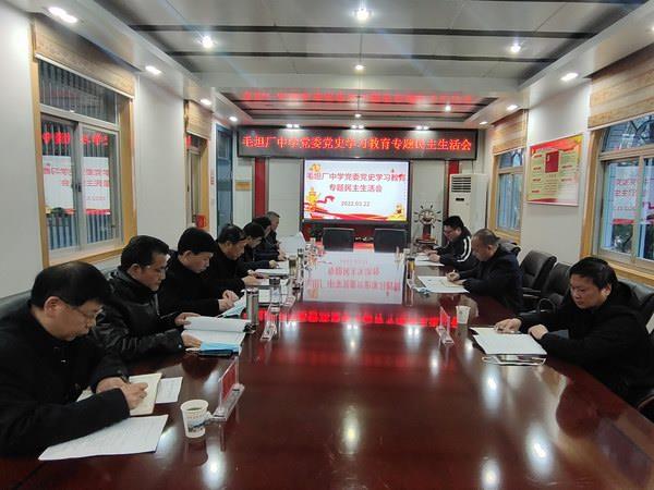 QQ图片20220323165511 QQ图片20220323165511.jpg