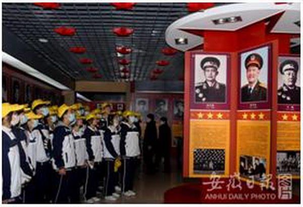 红色研学游 红色研学游.JPG