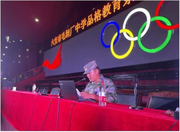 国防教育 国防教育.JPG