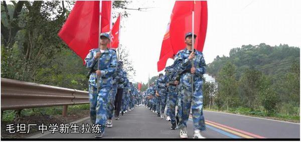 新生拉练 新生拉练.JPG