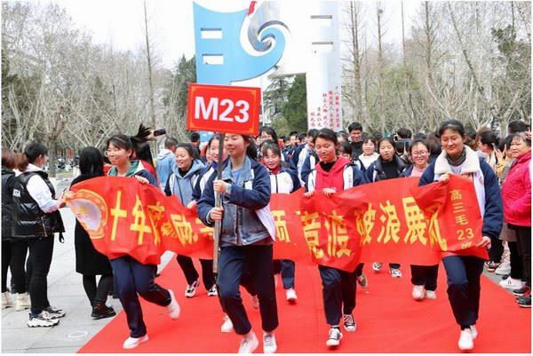 成人礼 成人礼.JPG