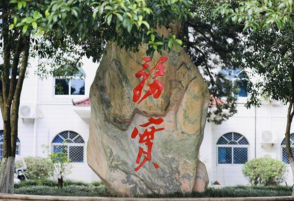 图片38 图片38.png