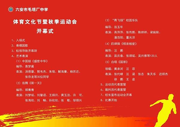 图片70 图片70.png