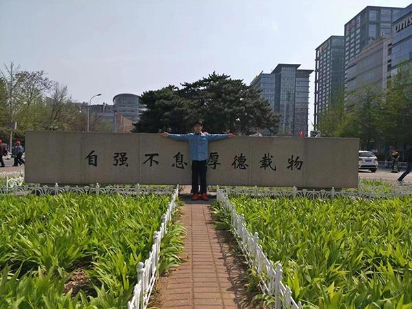 图片92 图片92.png