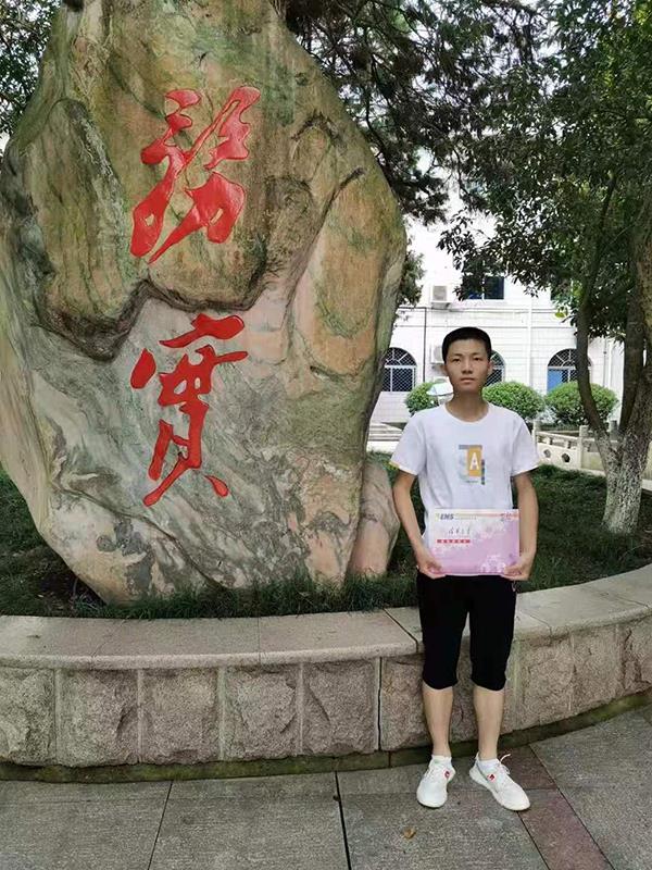 图片105 图片105.png