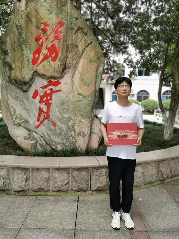 图片110 图片110.png