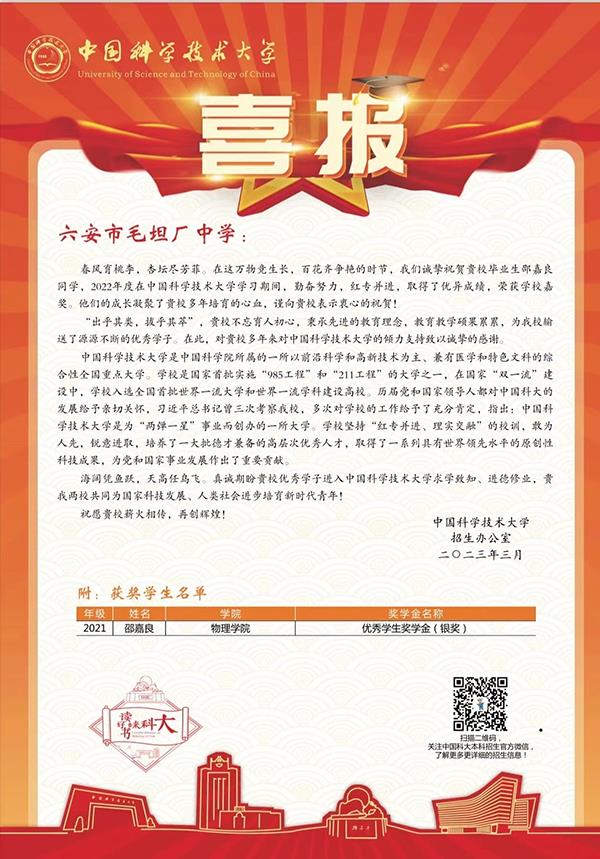 图片116