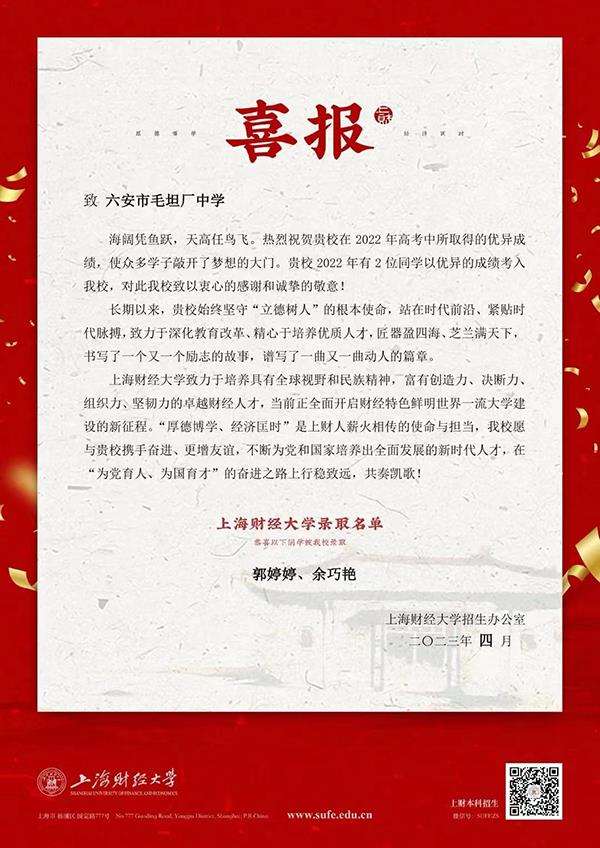 图片119