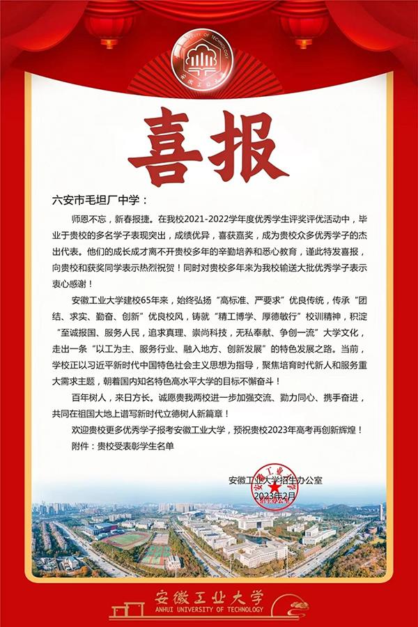 图片120 图片120.png