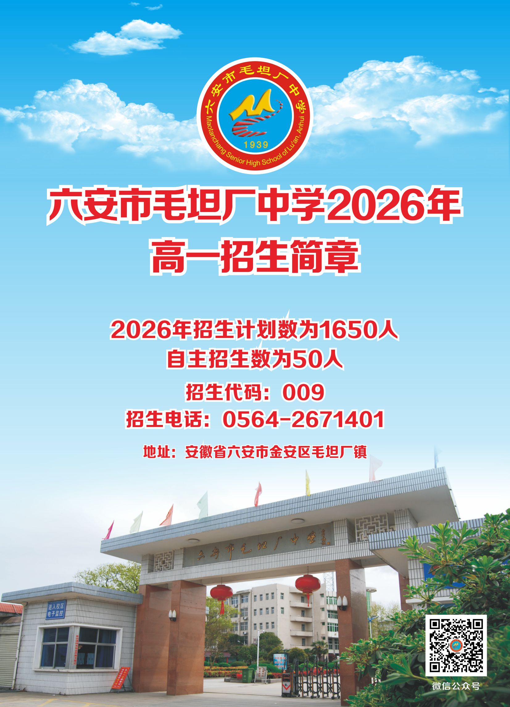 a91cb205871fd2e5fcf420002a73024c.jpg