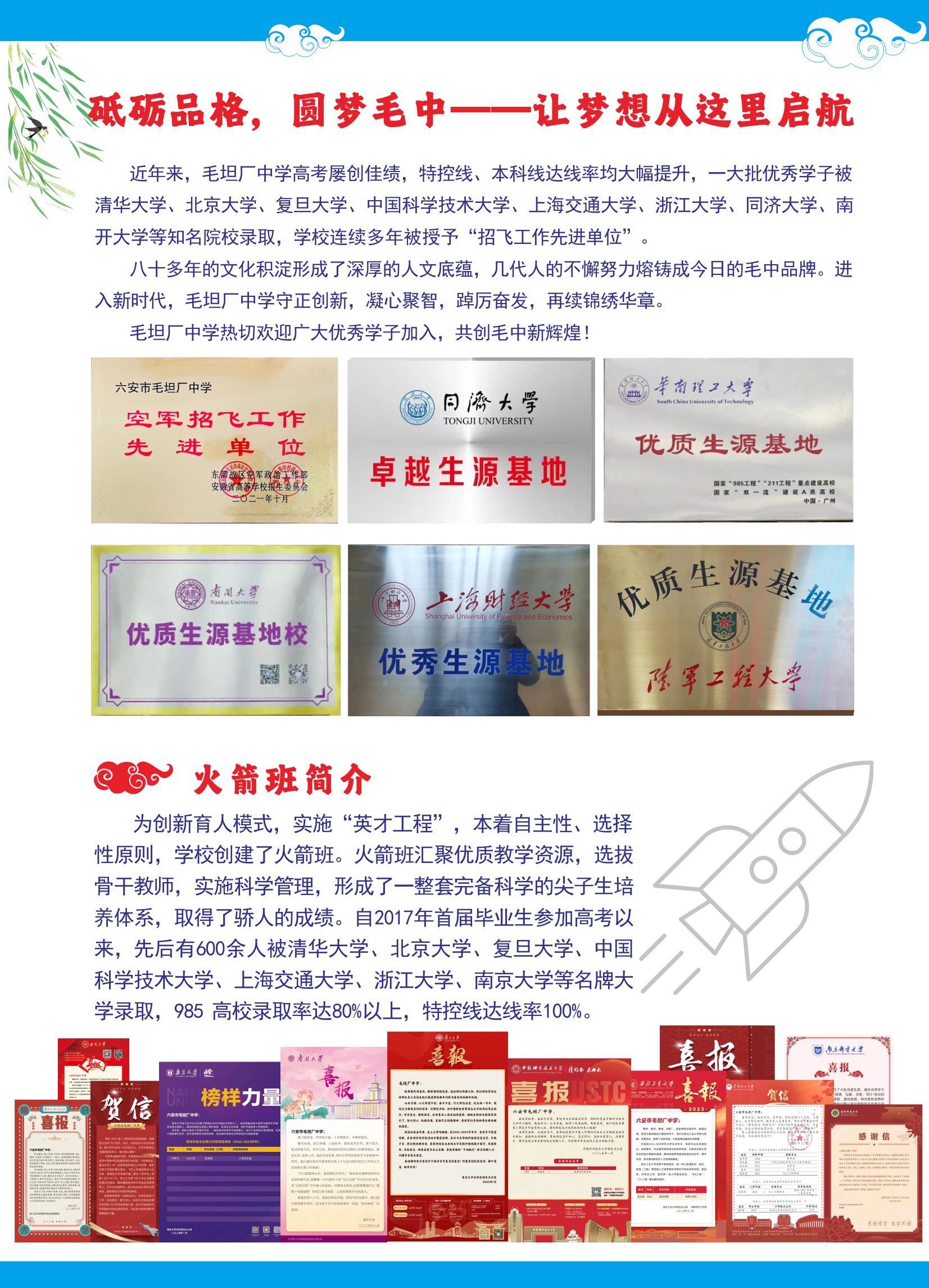 65224dd05fb86e3389ac3a3c57287e25.jpg